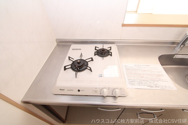 シャンテー御殿山二番館 キッチン