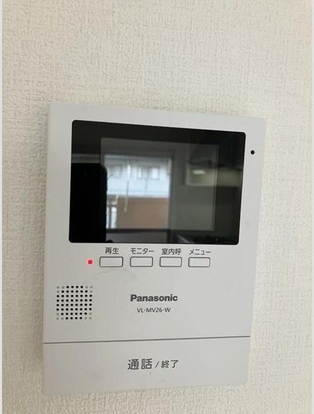 グランデあんご セキュリティ