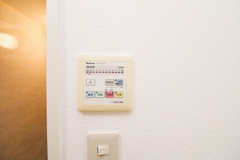 スカイパレス有馬 洗面所