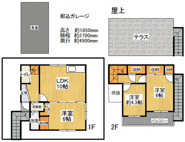 貸家 枚方市枚方上之町 間取り