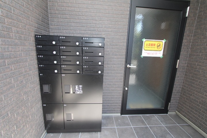 Reterasu光善寺 その他共有部分