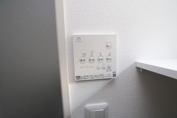 クリエオーレ藤阪中町Ⅰ セキュリティ