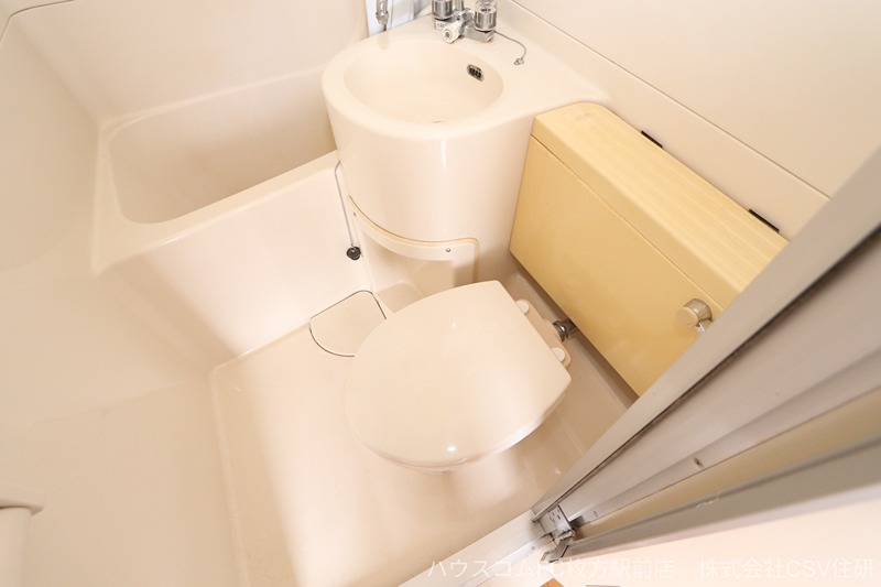 コーポラス禁野 トイレ