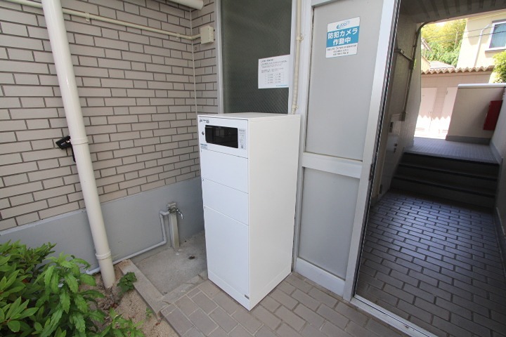 香里園ヒルズ その他設備