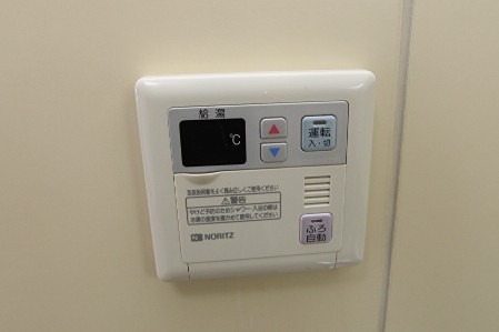 香里園ヒルズ セキュリティ