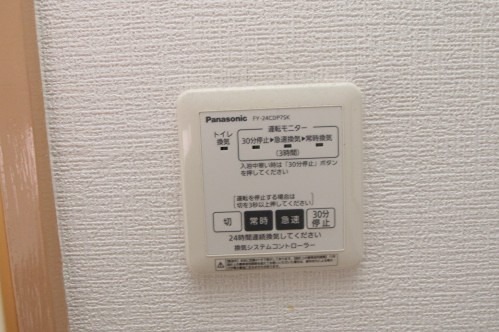 レオハイム春日山 セキュリティ