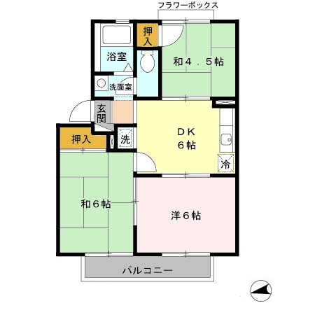 平尾ハイツ 間取り