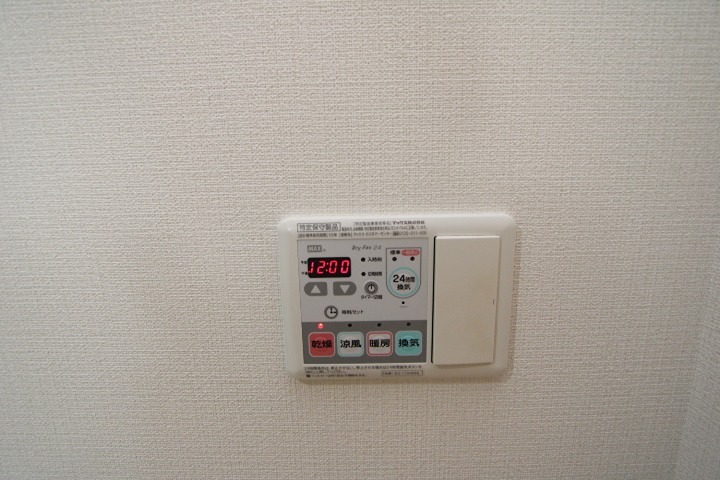 ベロフィオーレ宮之阪 セキュリティ