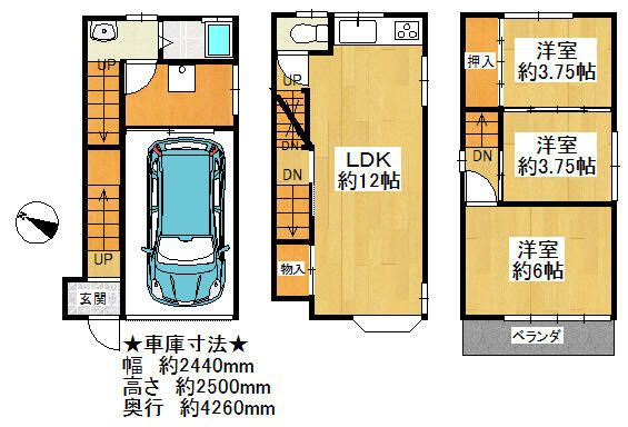MAYUMIハウス208　津田東町2丁目5-21　賃家 間取り