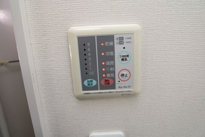 CASA FELIZ その他設備