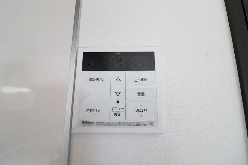 ケイメゾン2 セキュリティ