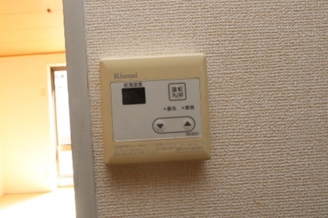 エミネンス西方 その他設備