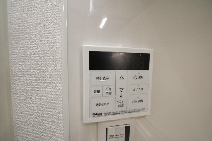 ラモーナ出口 エントランス
