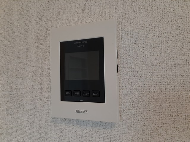 ヴェルデ　Ⅰ その他設備