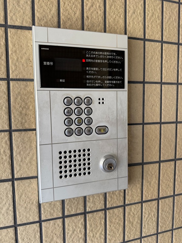 サンプラーサ ロビー