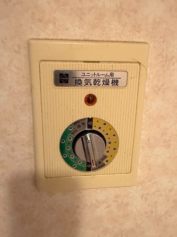 サンプラーサ セキュリティ