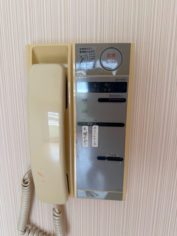 サンプラーサ セキュリティ