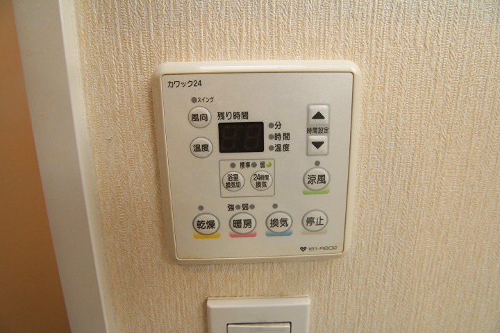 ルシアUEKI　 その他設備