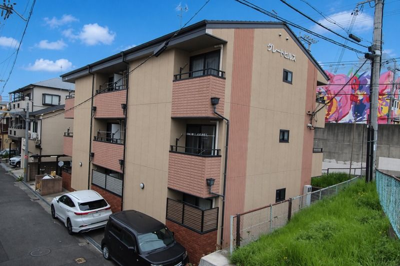 グレートヒルズ 外観