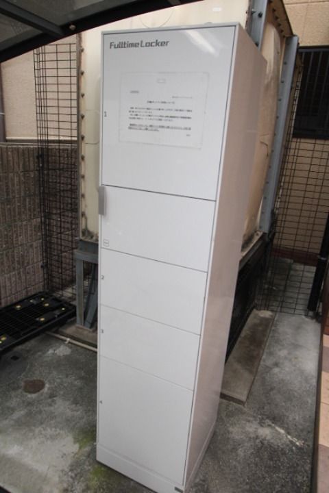 グレートヒルズ その他設備