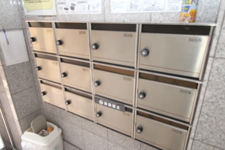 グレートヒルズ その他設備