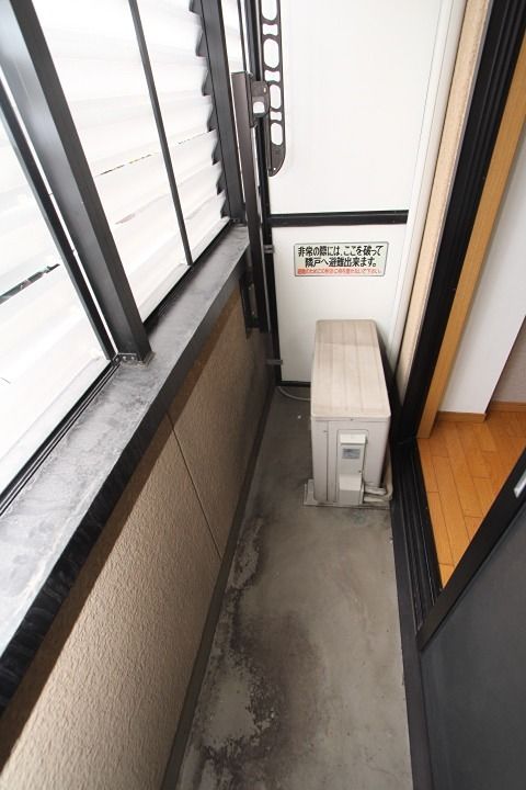 グレートヒルズ ベランダ