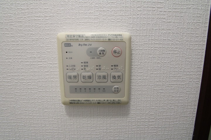 太間東町13-14貸家 セキュリティ
