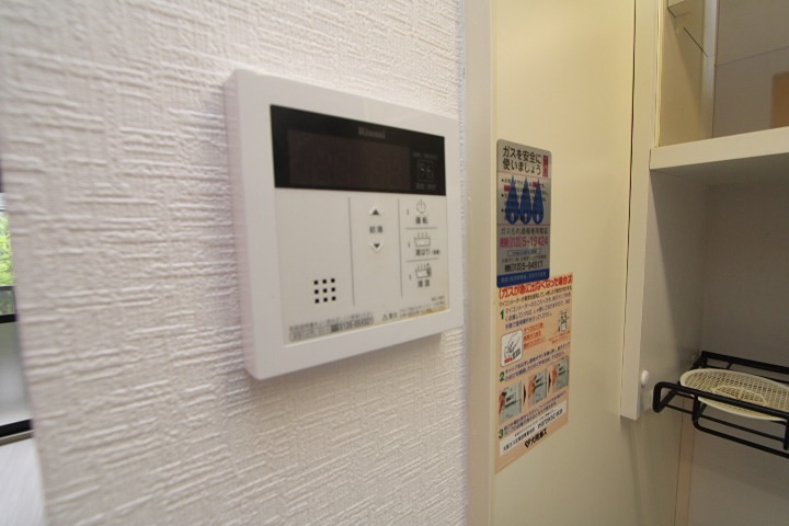 グリーンパーク二番館 セキュリティ