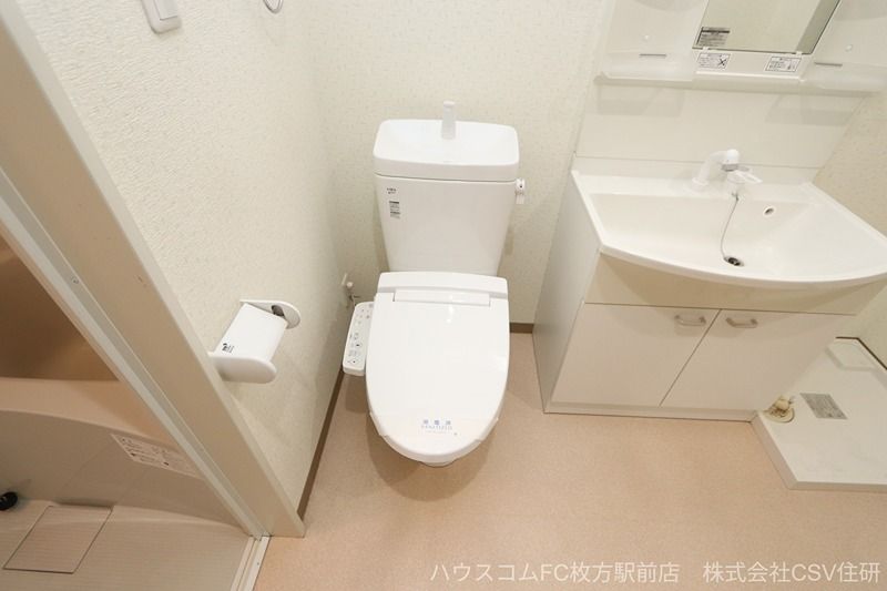 シャンテー宮之阪 トイレ
