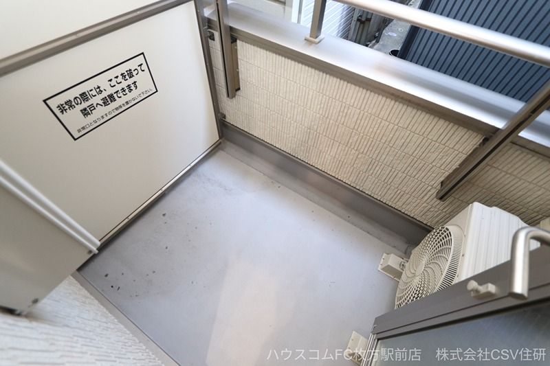 シャンテー宮之阪 ベランダ