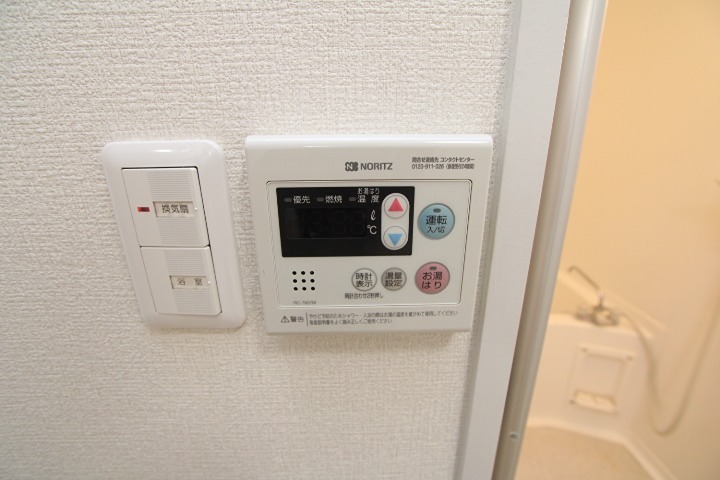 アカンサス二番館 その他設備