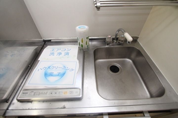 アンフィニィ桜町 その他設備