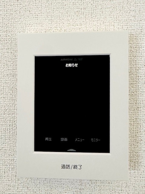 カーサ　フィレンツェ その他設備
