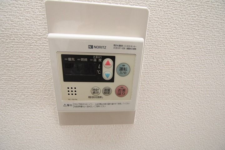 マルエスマンション南楠葉 その他設備