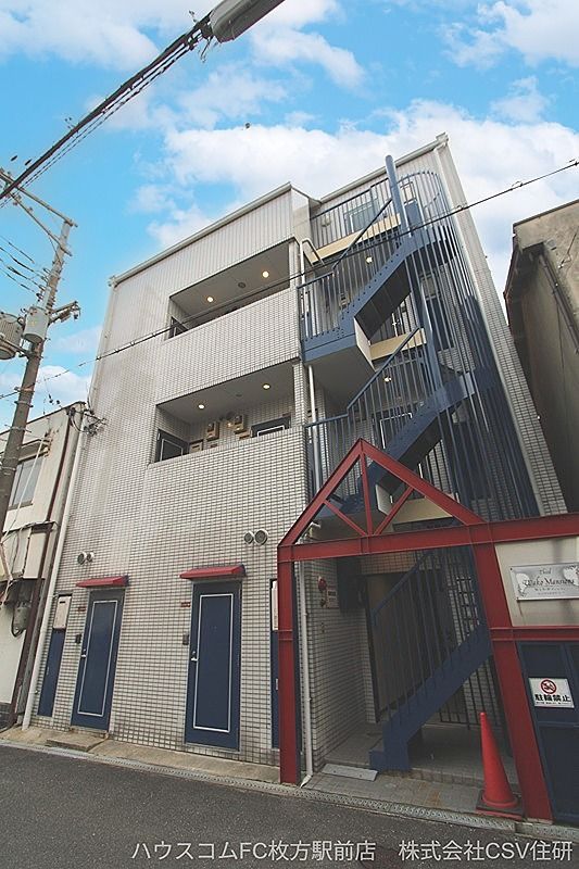 第３和幸マンション 外観