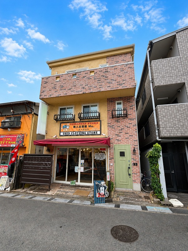ミチコマンション 外観