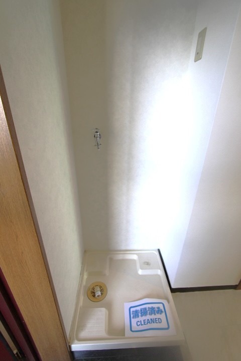 ライフハイム須賀 その他部屋・スペース