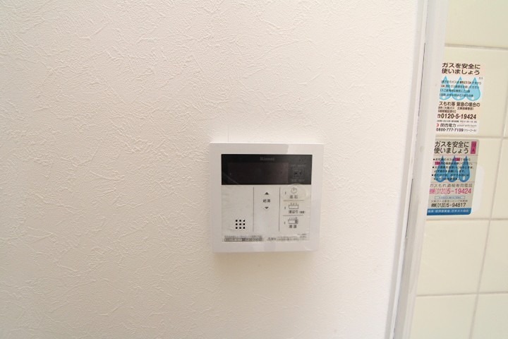 コーポ春日丘 セキュリティ