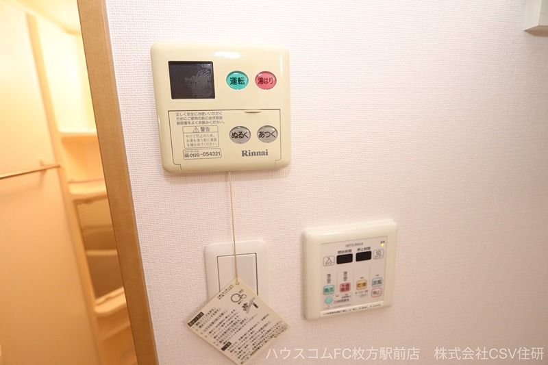 ピコットⅤ ロビー