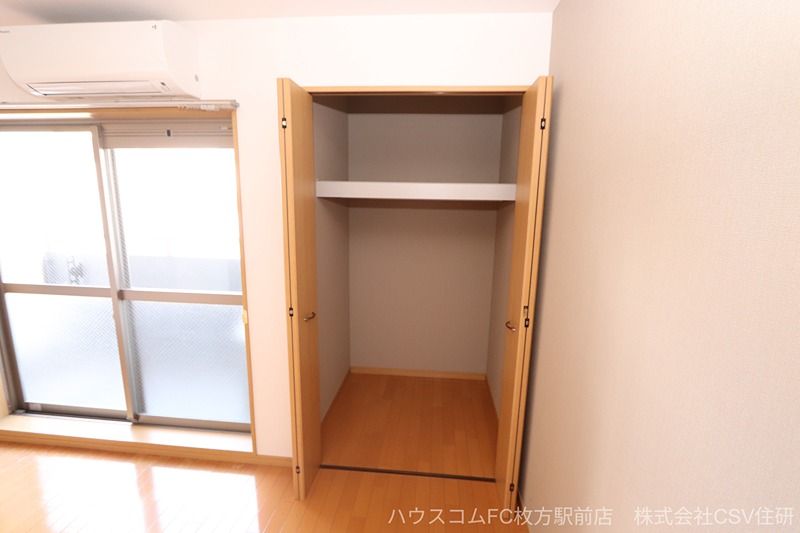 ピコットⅤ 収納