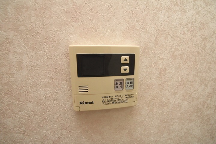 ランテルディ その他設備