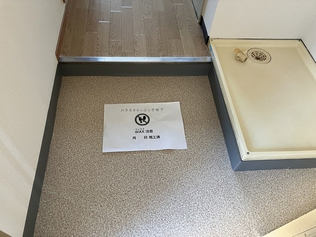 ツインビルＢ棟 玄関