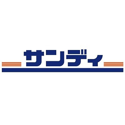 太秦東が丘8-27 貸家 スーパー