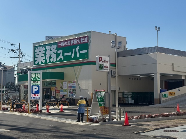 メゾン　ド　ルポ その他