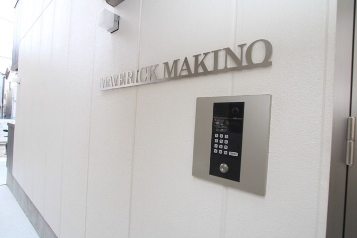 MAVERICK  MAKINO セキュリティ