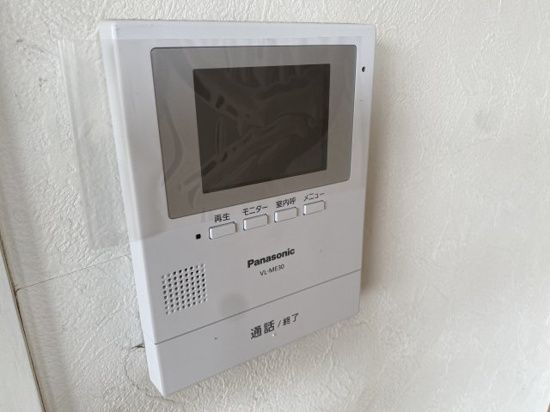 和光ハイツ その他共有部分