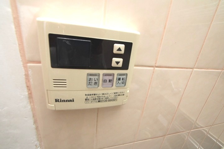 春日東町２丁目21-11　賃家 その他設備