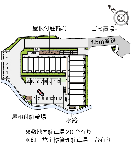 クレイノあさがお その他