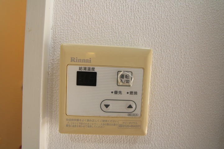 New　StoRK　Apartment　禁野本町 セキュリティ