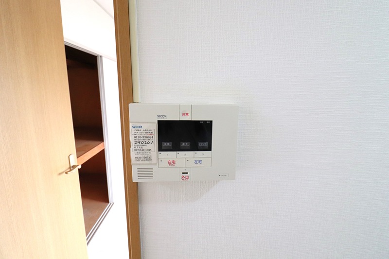 枚方セントラルハイツ セキュリティ